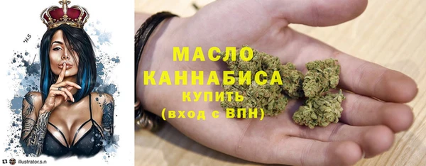 каннабис Белоозёрский