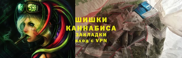 каннабис Белоозёрский