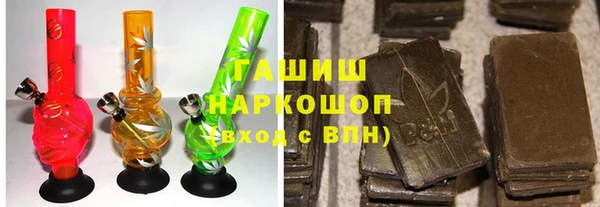 МДПВ Беломорск