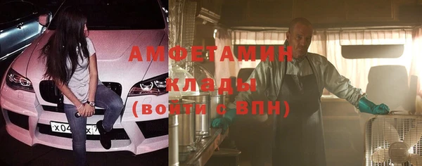 каннабис Белоозёрский
