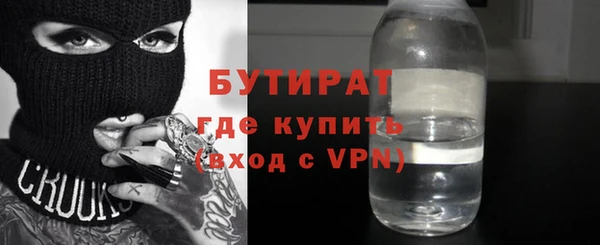 МДПВ Беломорск