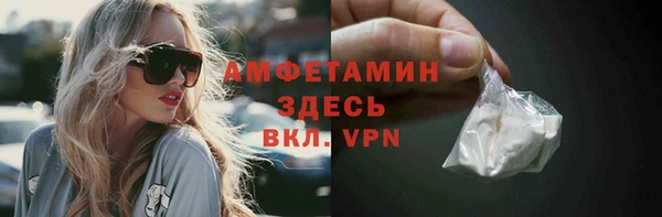 каннабис Белоозёрский