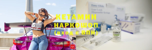 кокаин VHQ Усинск