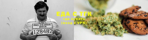 МДПВ Беломорск