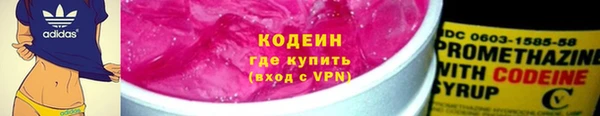 МДПВ Беломорск