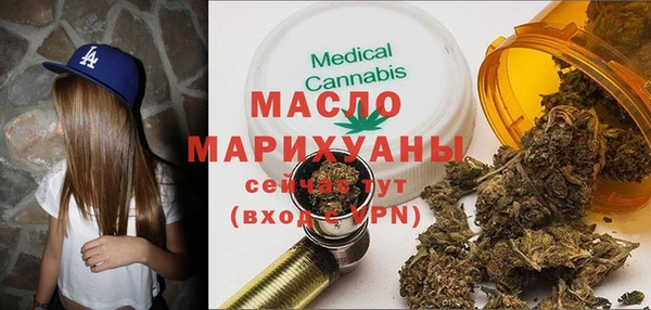 каннабис Белоозёрский