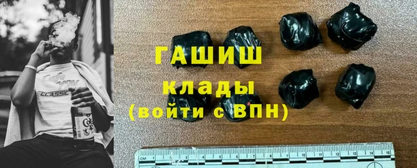 МДПВ Беломорск