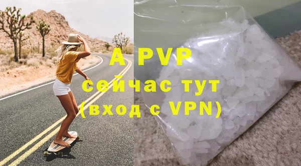 МДПВ Беломорск