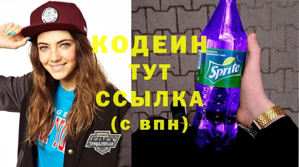 кокаин VHQ Усинск