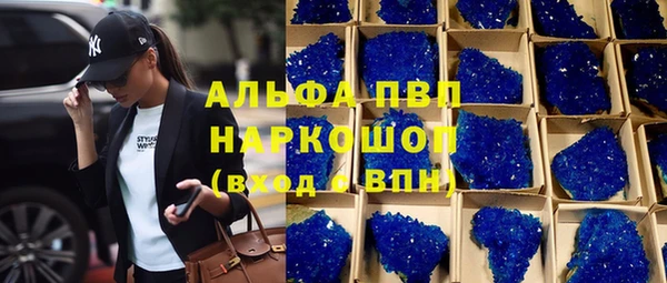 МДПВ Беломорск