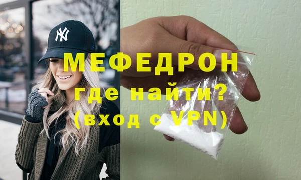 МДПВ Беломорск
