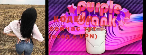 ешки Усолье-Сибирское