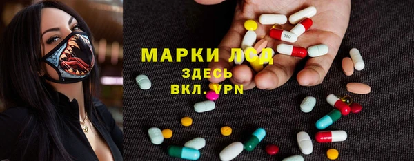 МДПВ Беломорск