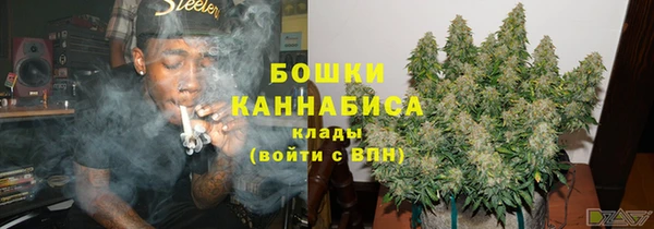 кокаин VHQ Усинск
