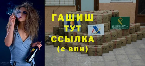 каннабис Белоозёрский