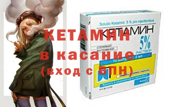 МДПВ Беломорск